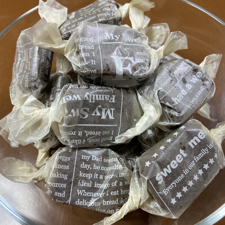 濃厚!米粉のブラウニー
